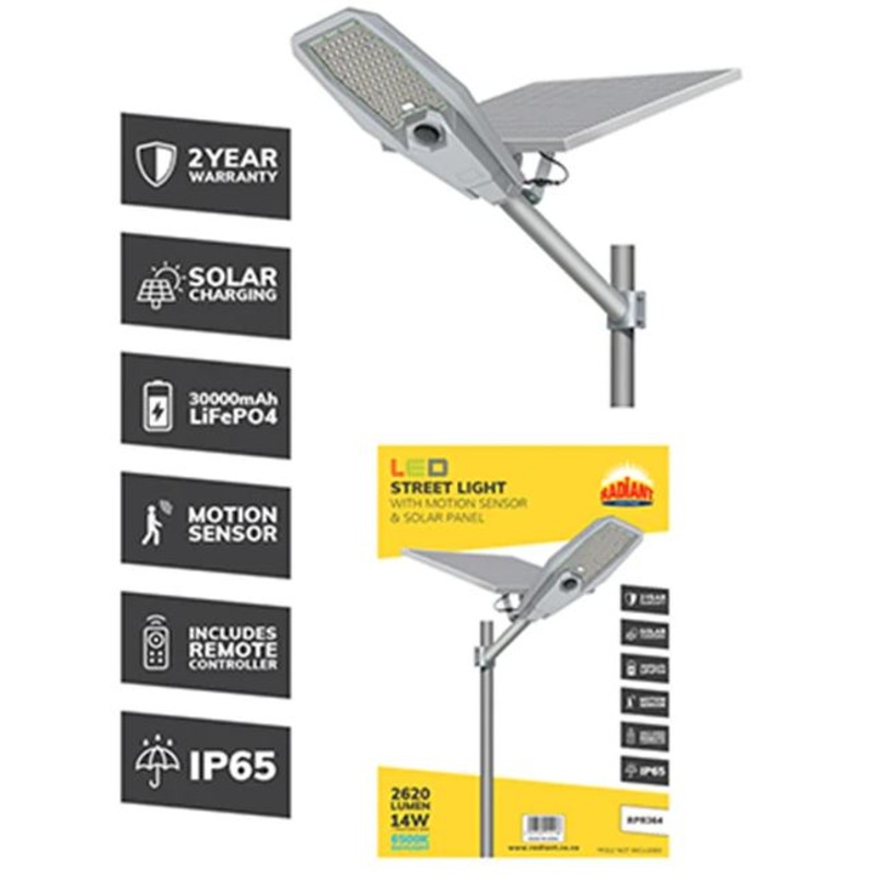 SOLAR STREET LIGHT CCT 6500-7500K